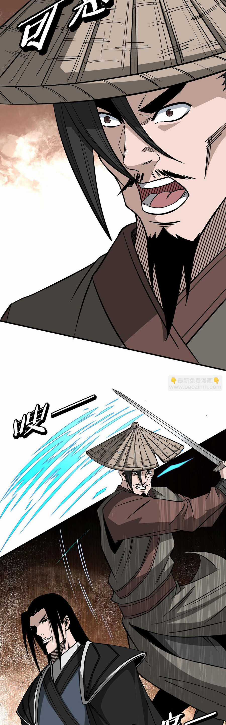 Tối Cường Phản Phái Hệ Thống Chapter 306 trang 7