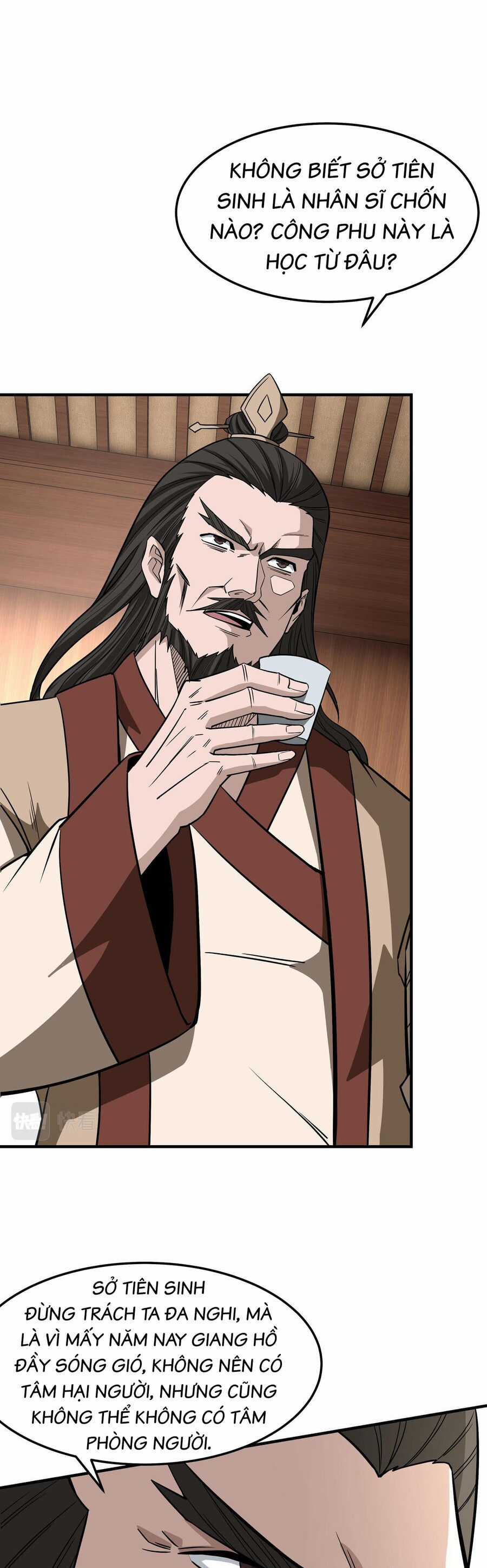 Tối Cường Phản Phái Hệ Thống Chapter 307 trang 17