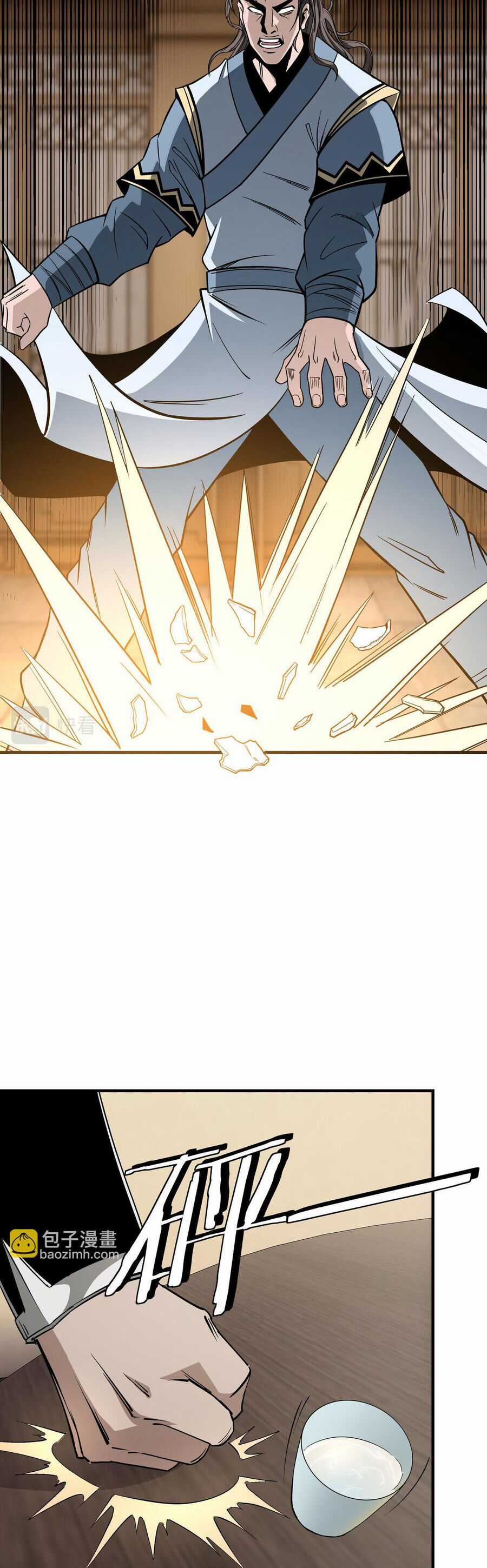 Tối Cường Phản Phái Hệ Thống Chapter 307 trang 20