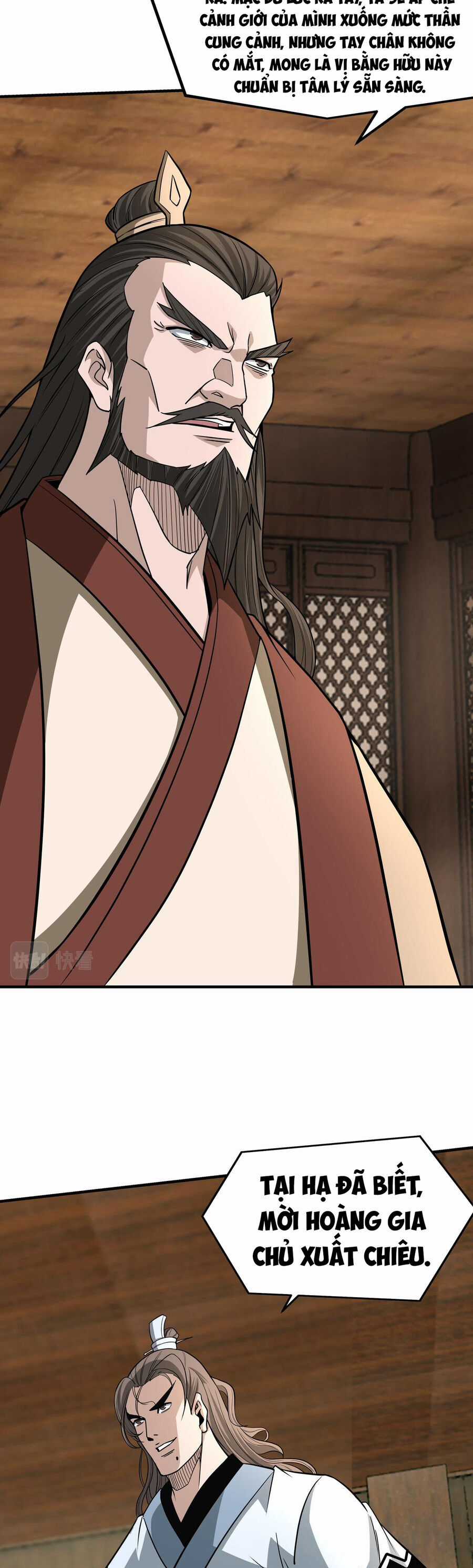 Tối Cường Phản Phái Hệ Thống Chapter 307 trang 5