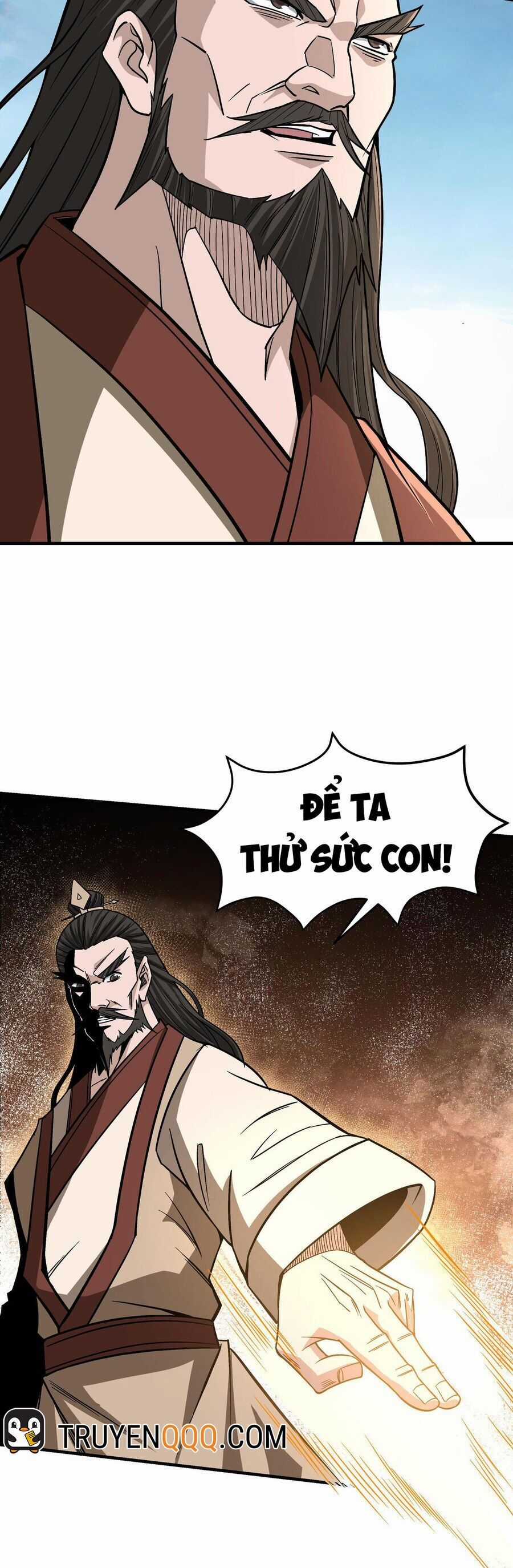 Tối Cường Phản Phái Hệ Thống Chapter 308 trang 15