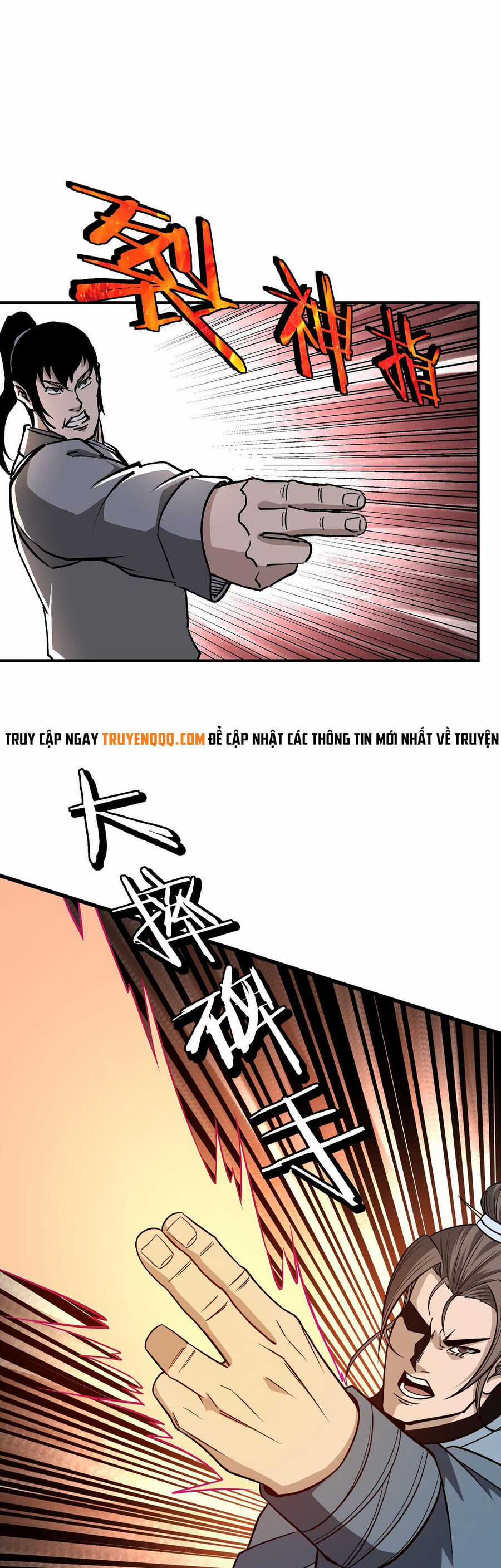 Tối Cường Phản Phái Hệ Thống Chapter 309 trang 16