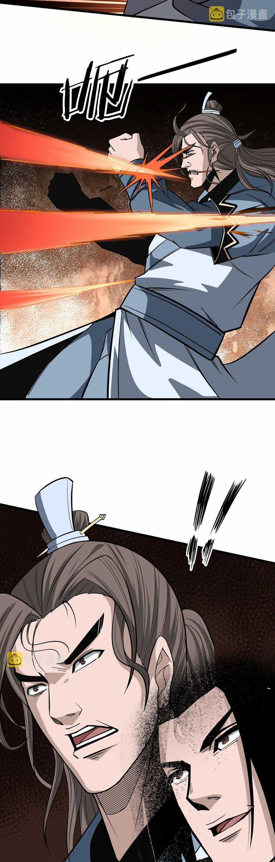 Tối Cường Phản Phái Hệ Thống Chapter 309 trang 17