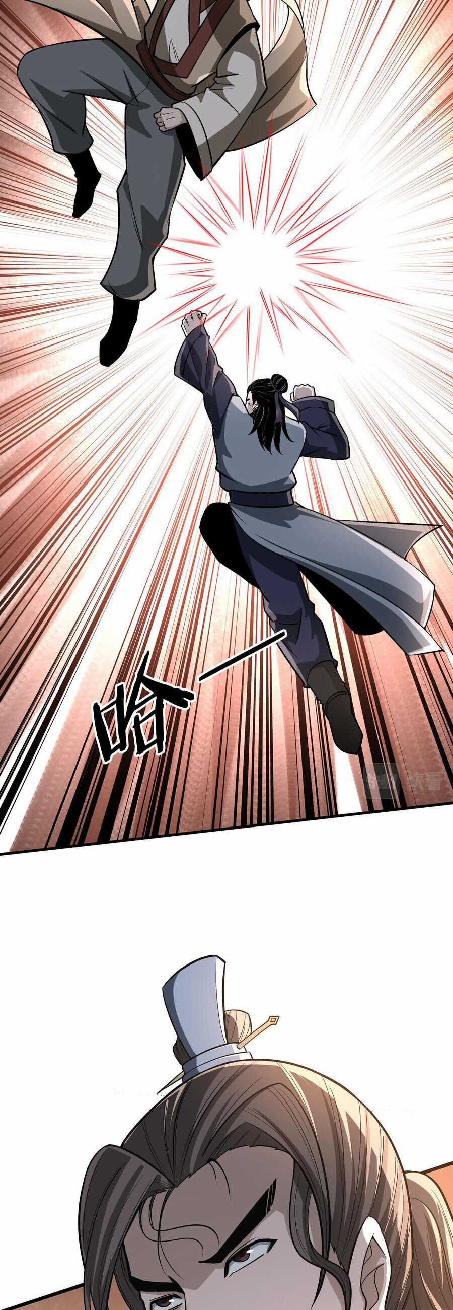 Tối Cường Phản Phái Hệ Thống Chapter 309 trang 2