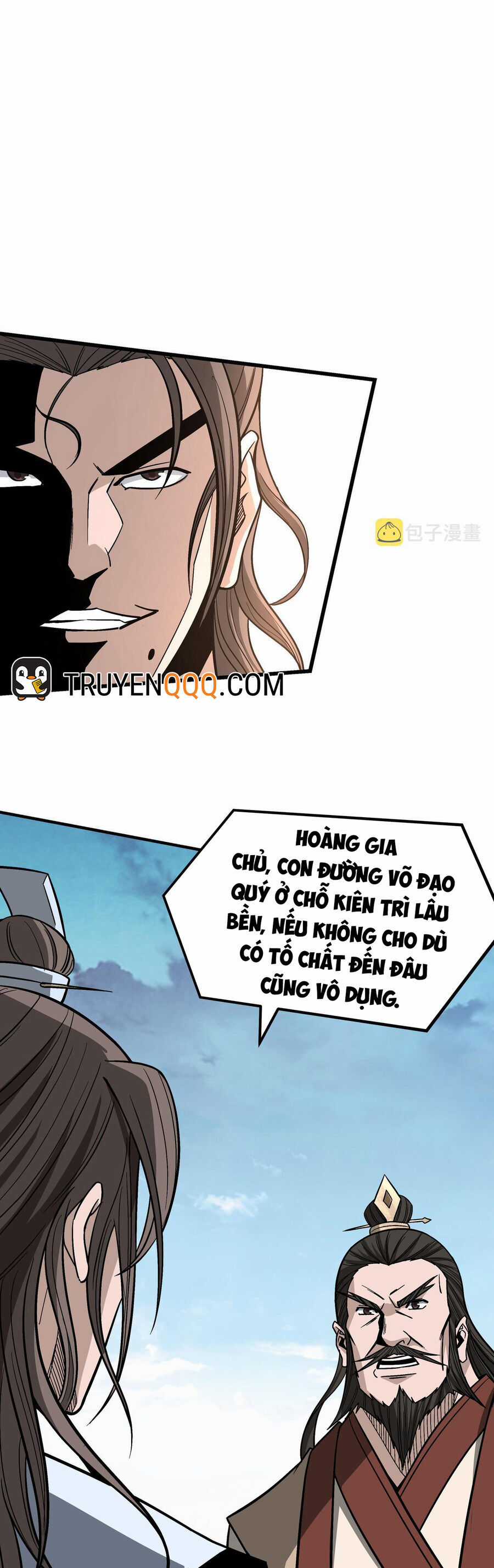 Tối Cường Phản Phái Hệ Thống Chapter 309 trang 7