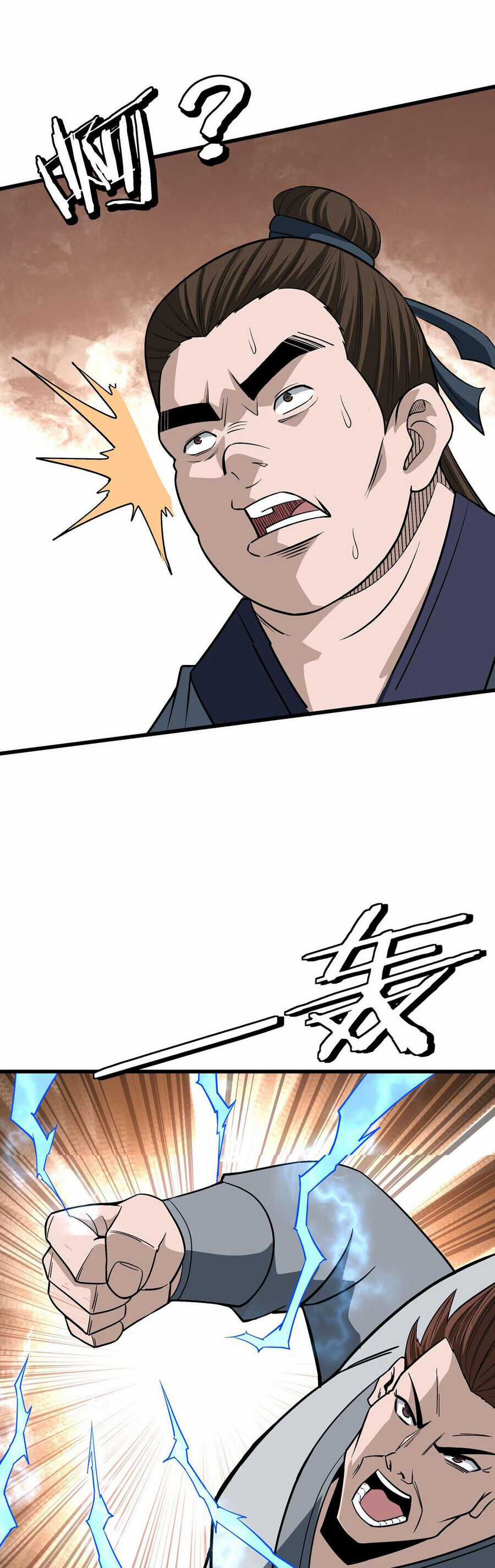 Tối Cường Phản Phái Hệ Thống Chapter 310.5 trang 11