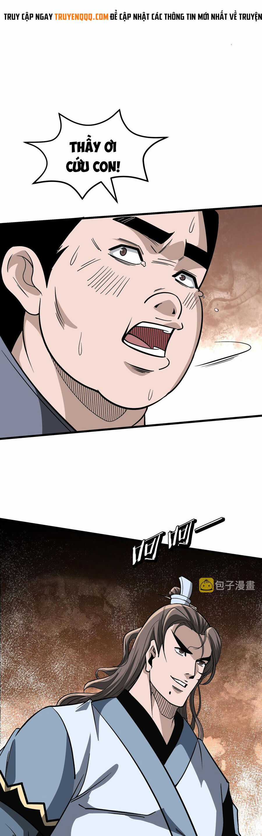 Tối Cường Phản Phái Hệ Thống Chapter 310.5 trang 14