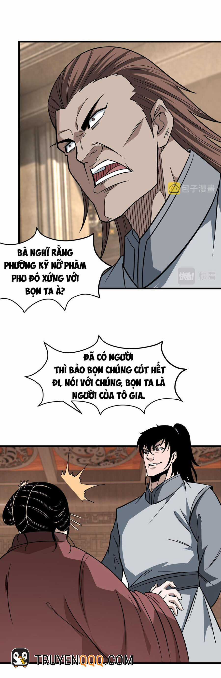 Tối Cường Phản Phái Hệ Thống Chapter 310.5 trang 3