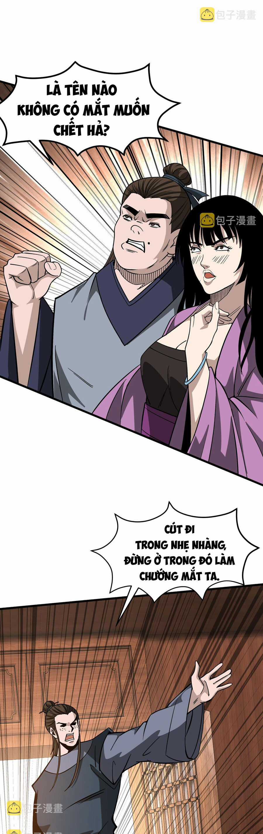 Tối Cường Phản Phái Hệ Thống Chapter 310.5 trang 7