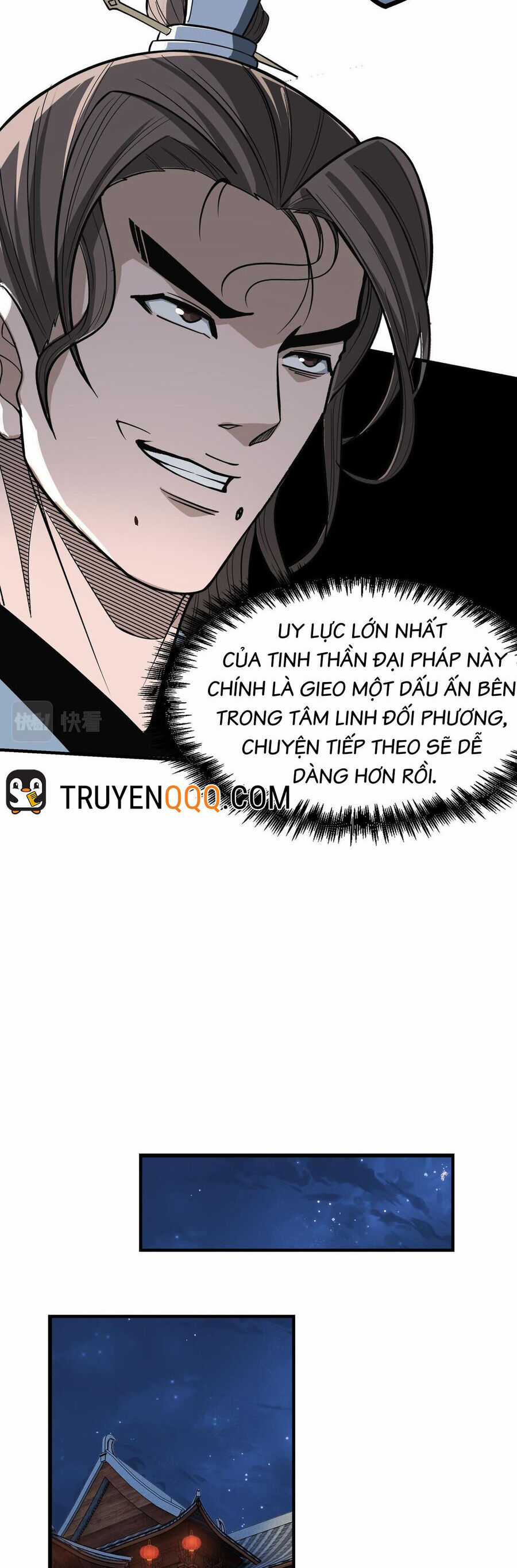 Tối Cường Phản Phái Hệ Thống Chapter 310 trang 17