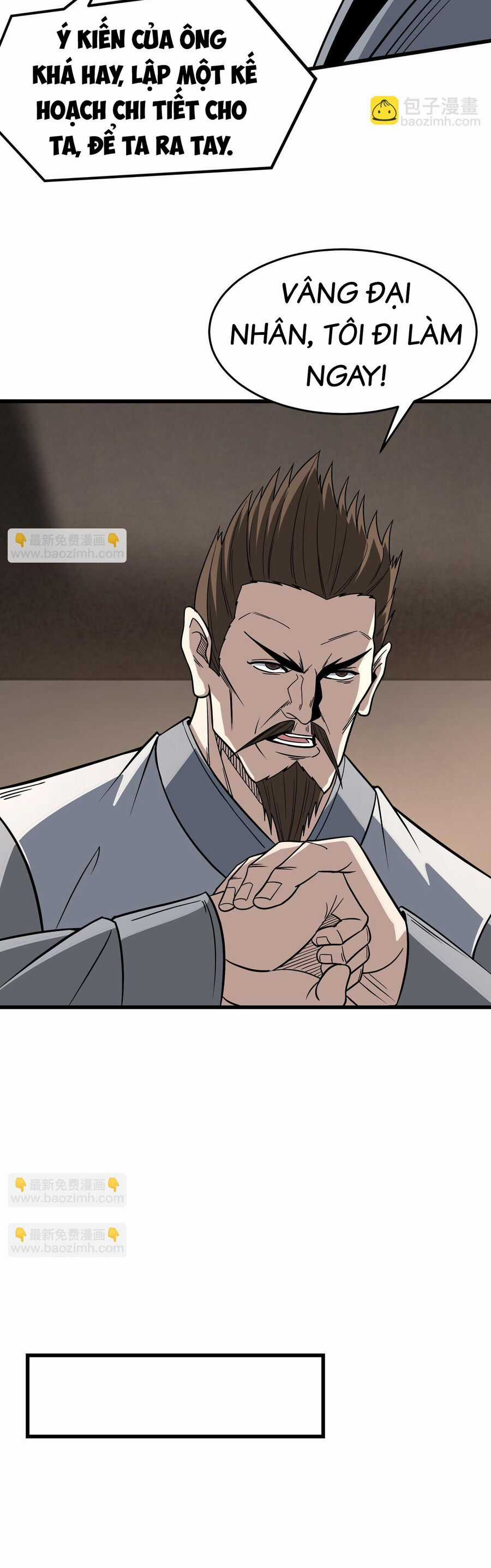 Tối Cường Phản Phái Hệ Thống Chapter 311 trang 17