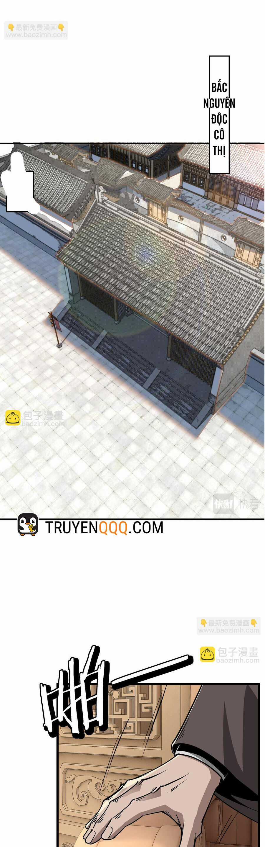 Tối Cường Phản Phái Hệ Thống Chapter 311 trang 18