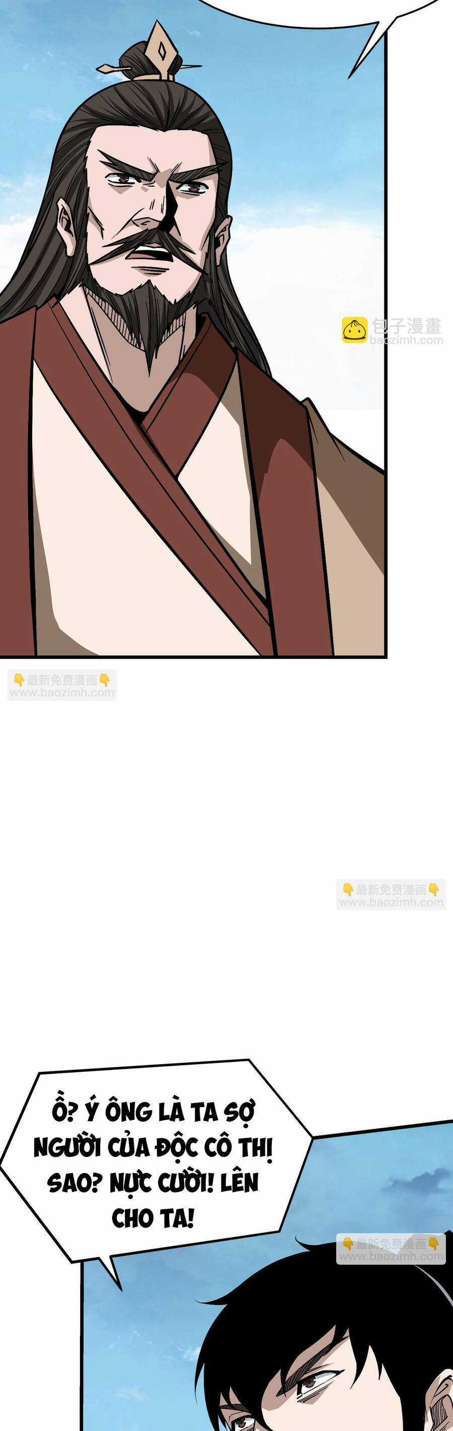 Tối Cường Phản Phái Hệ Thống Chapter 312 trang 13