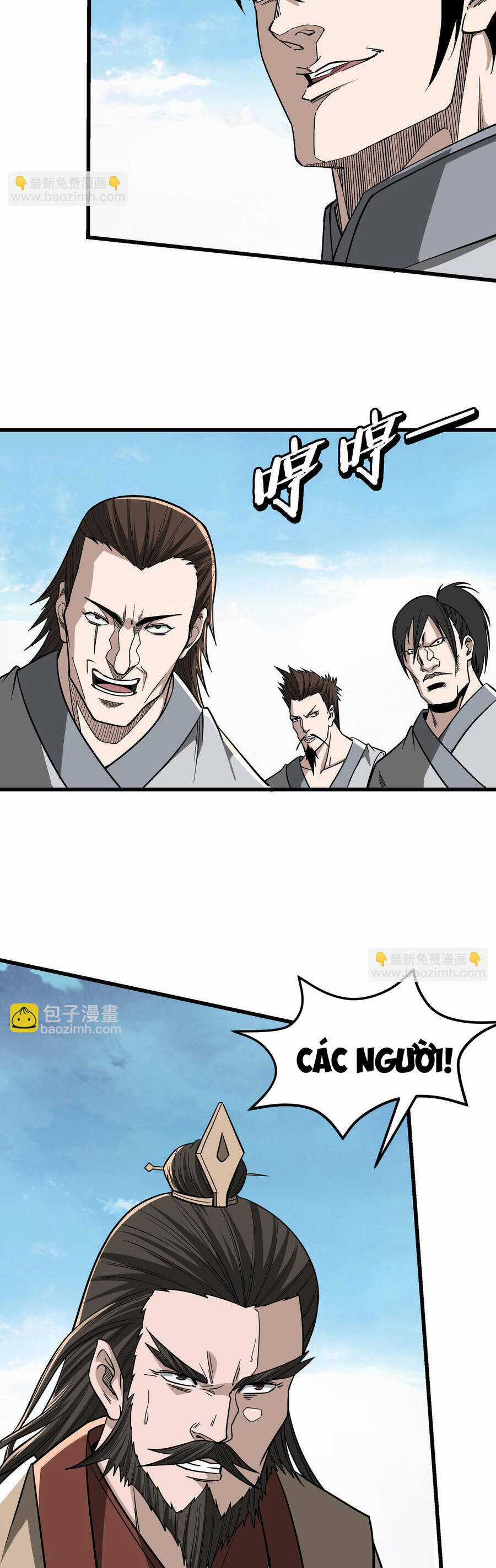 Tối Cường Phản Phái Hệ Thống Chapter 312 trang 14