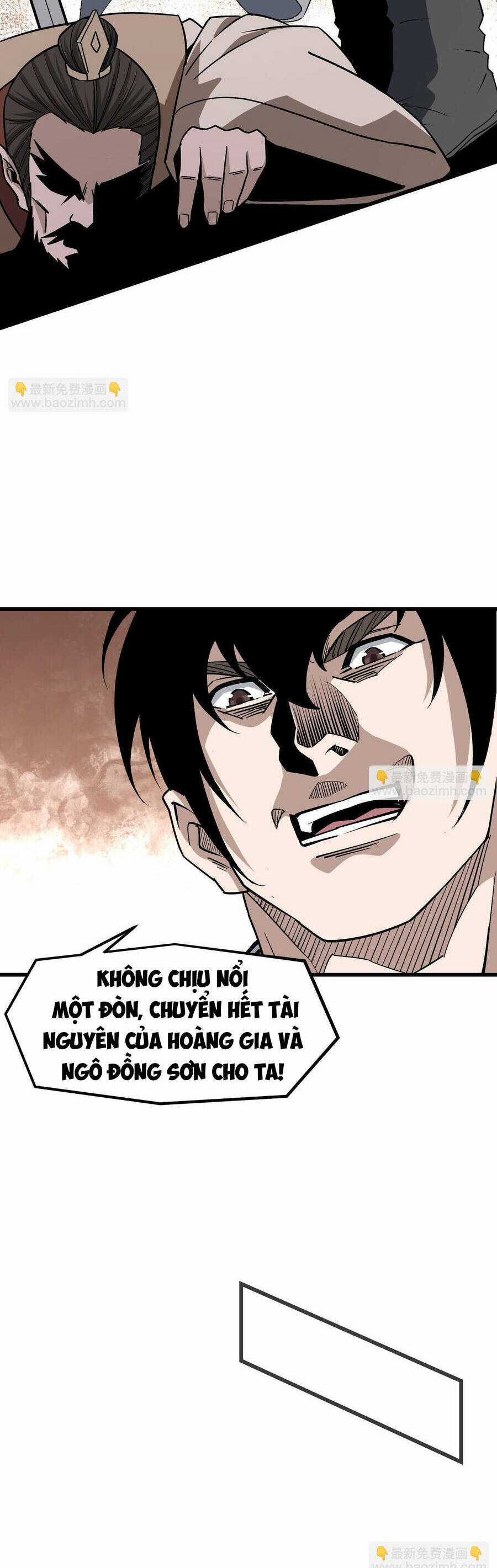 Tối Cường Phản Phái Hệ Thống Chapter 312 trang 17