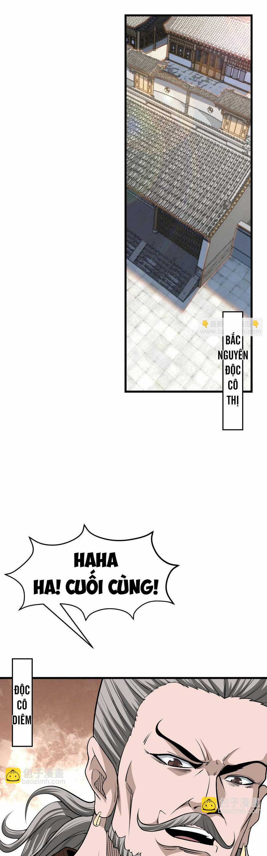 Tối Cường Phản Phái Hệ Thống Chapter 312 trang 23