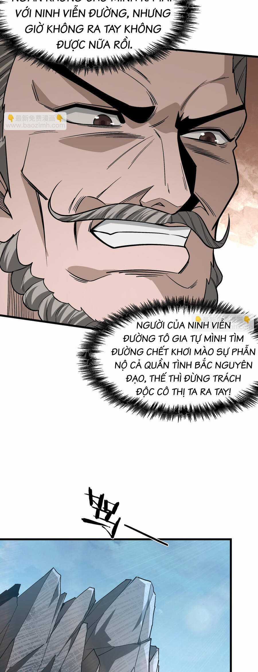 Tối Cường Phản Phái Hệ Thống Chapter 312 trang 26