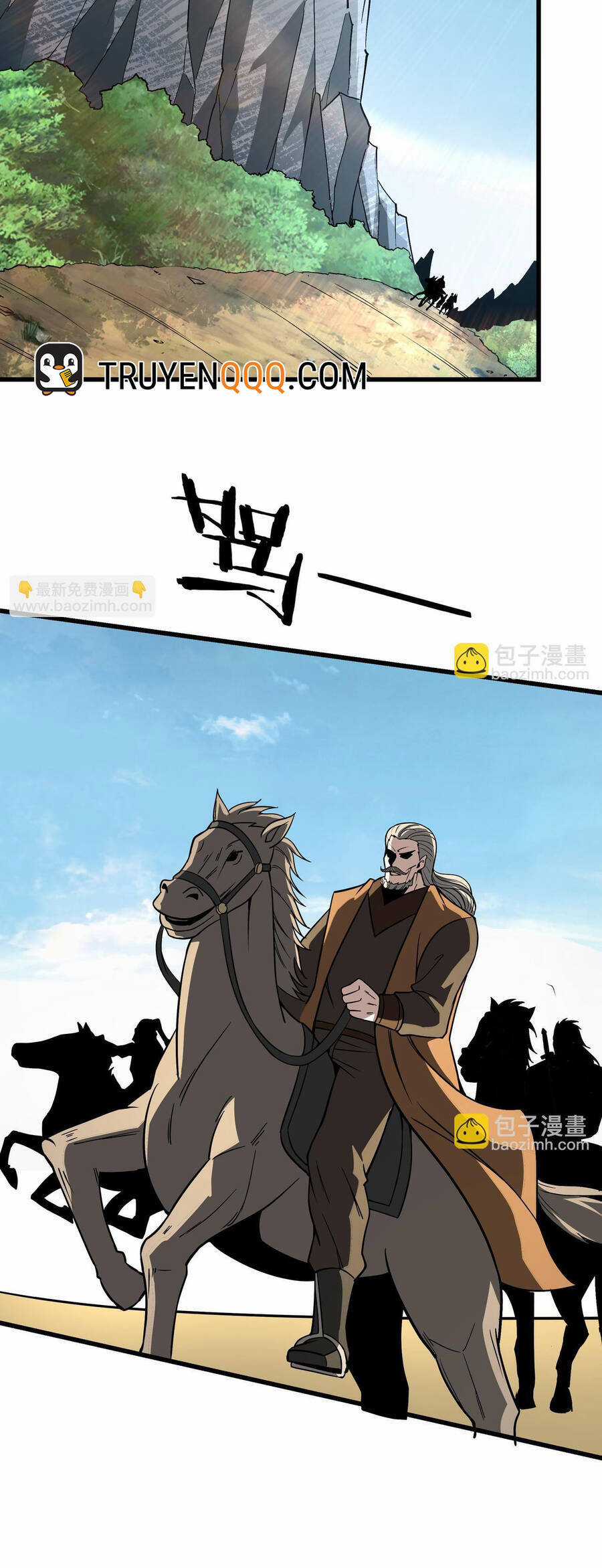 Tối Cường Phản Phái Hệ Thống Chapter 312 trang 27