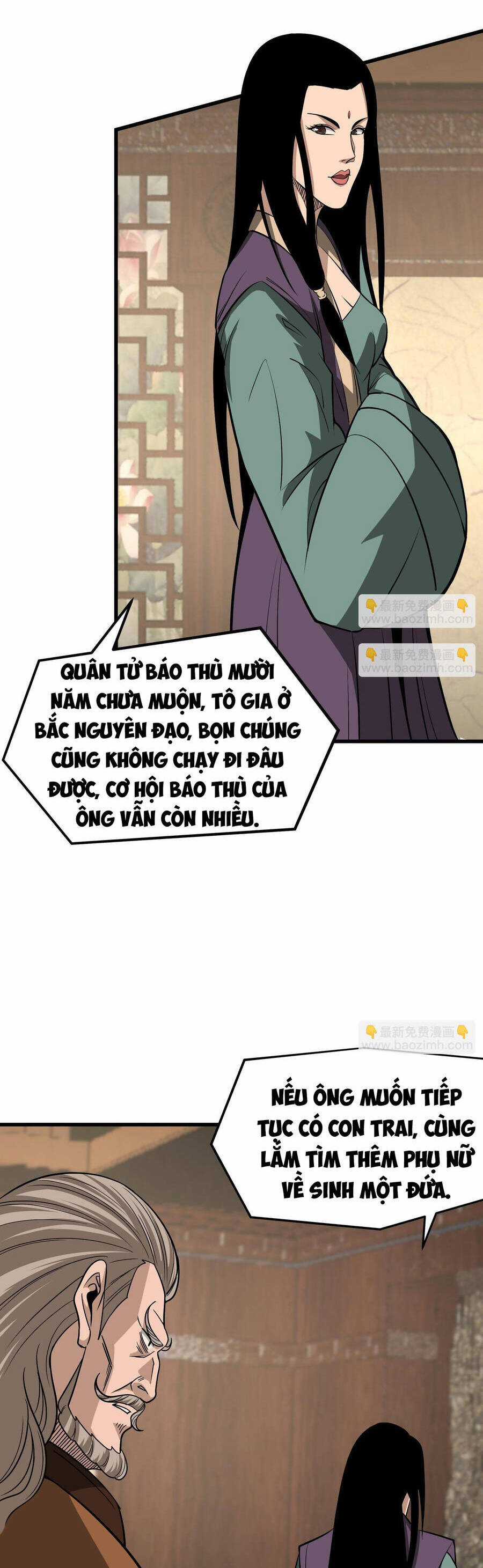 Tối Cường Phản Phái Hệ Thống Chapter 312 trang 3