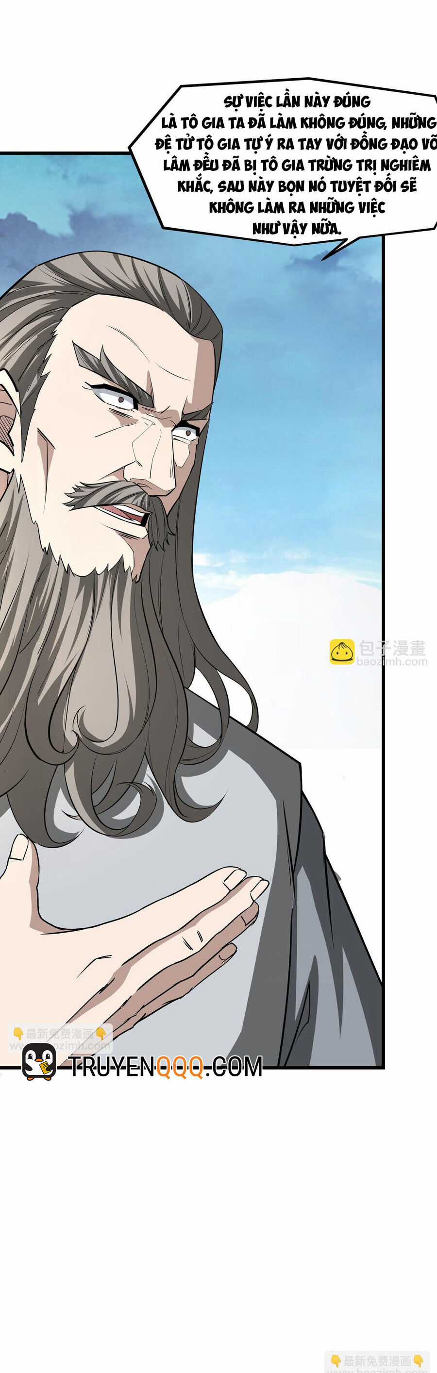 Tối Cường Phản Phái Hệ Thống Chapter 313 trang 14