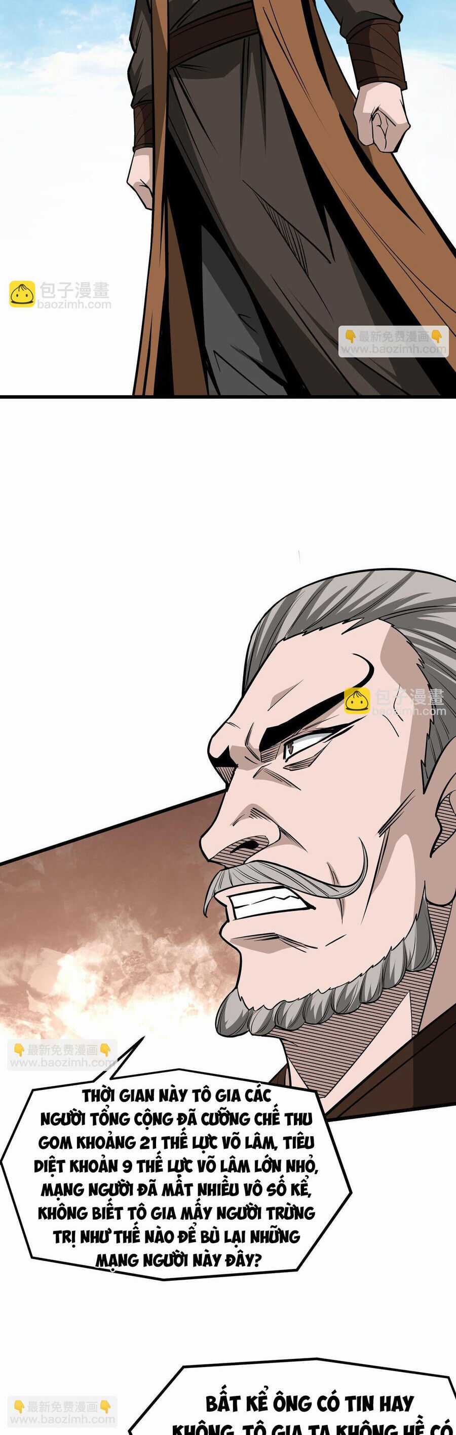 Tối Cường Phản Phái Hệ Thống Chapter 313 trang 16