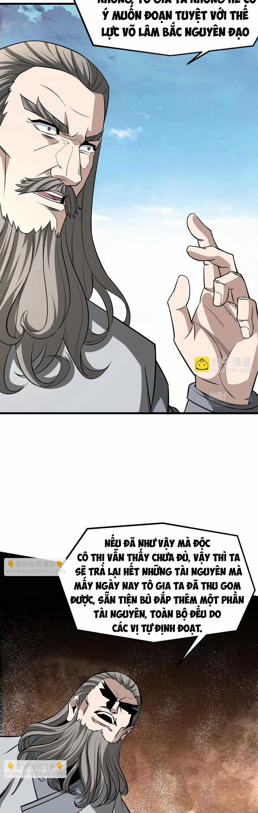 Tối Cường Phản Phái Hệ Thống Chapter 313 trang 17