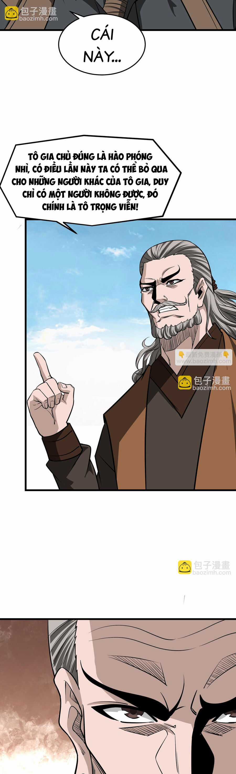 Tối Cường Phản Phái Hệ Thống Chapter 313 trang 19