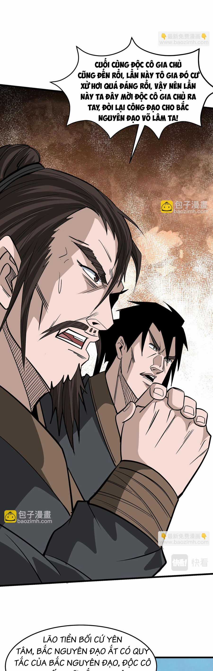 Tối Cường Phản Phái Hệ Thống Chapter 313 trang 2