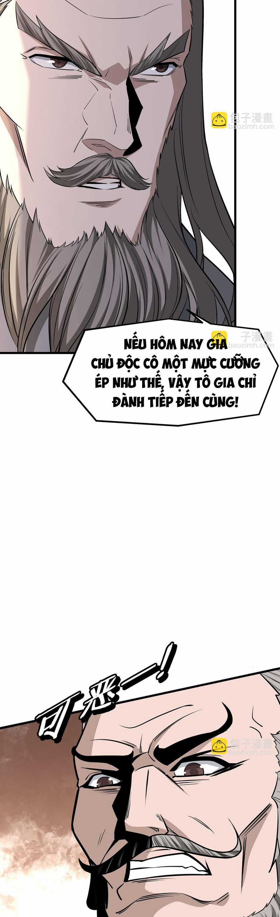 Tối Cường Phản Phái Hệ Thống Chapter 313 trang 21