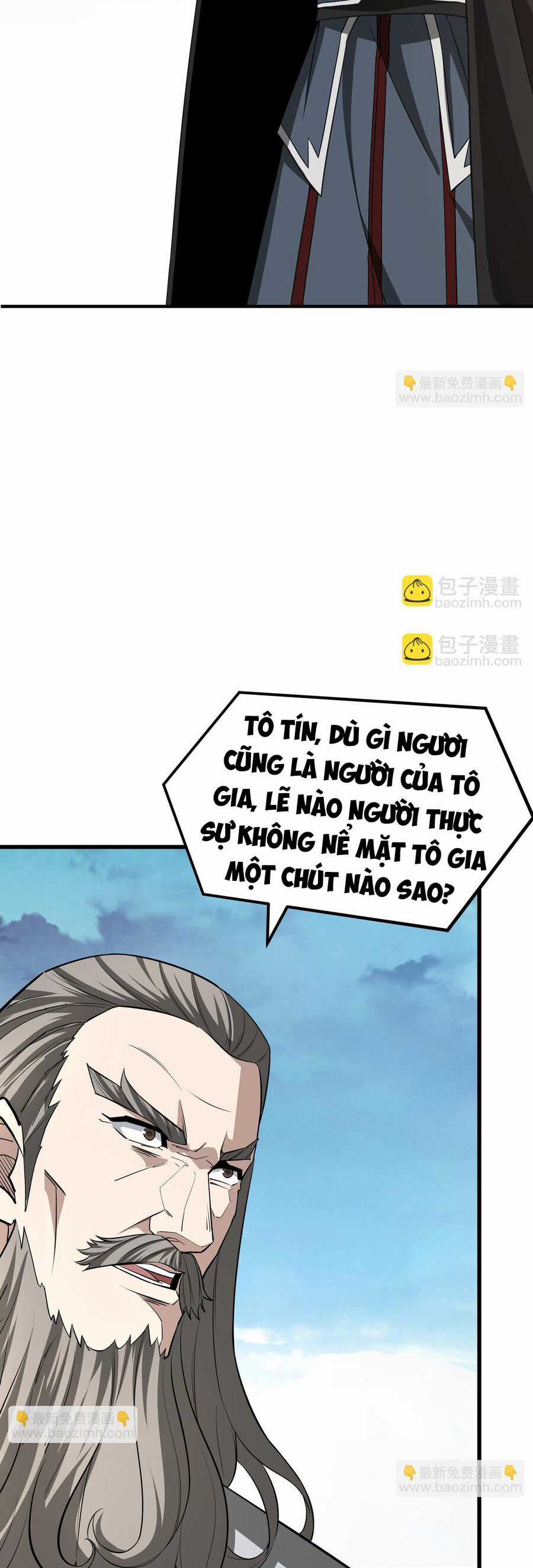 Tối Cường Phản Phái Hệ Thống Chapter 313 trang 25