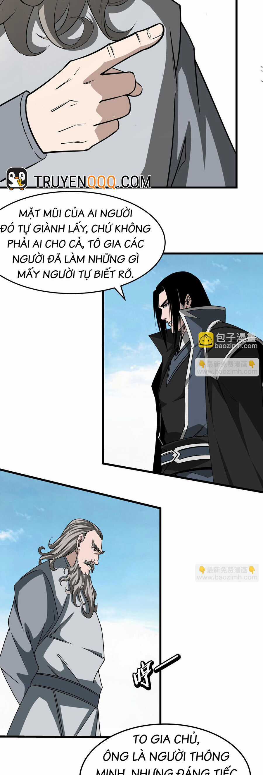 Tối Cường Phản Phái Hệ Thống Chapter 313 trang 26