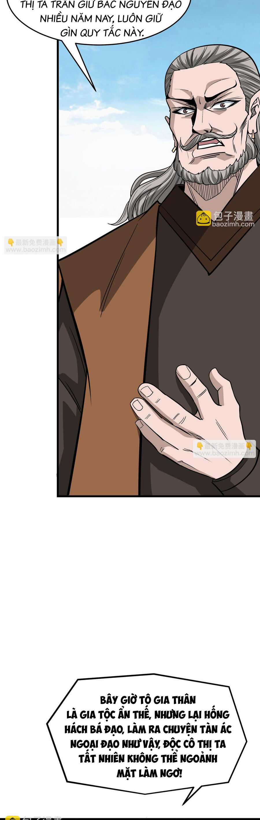 Tối Cường Phản Phái Hệ Thống Chapter 313 trang 3