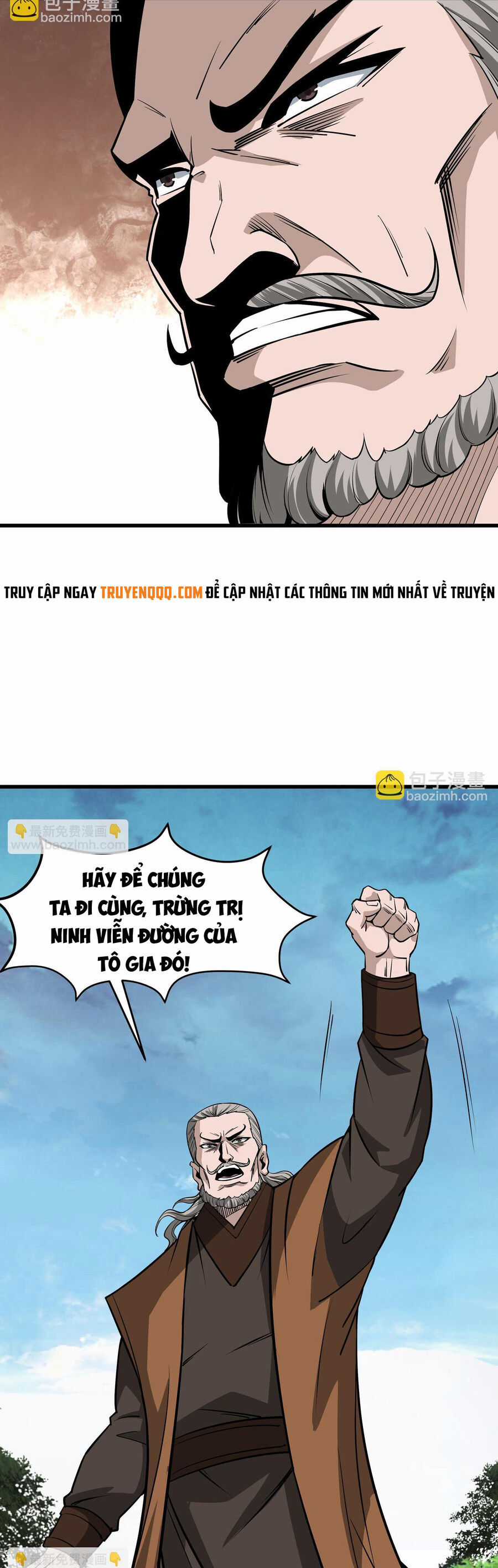 Tối Cường Phản Phái Hệ Thống Chapter 313 trang 4