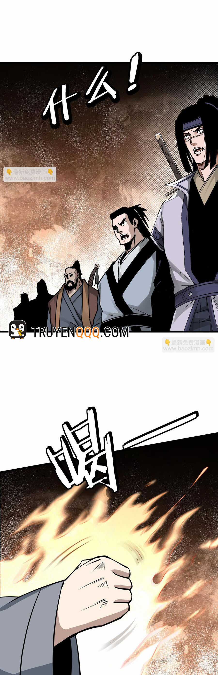 Tối Cường Phản Phái Hệ Thống Chapter 314 trang 12