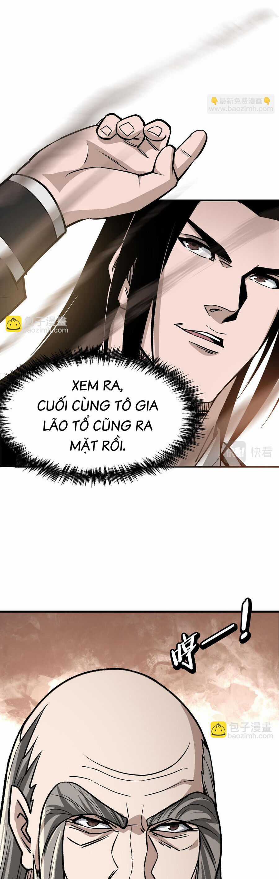 Tối Cường Phản Phái Hệ Thống Chapter 314 trang 15