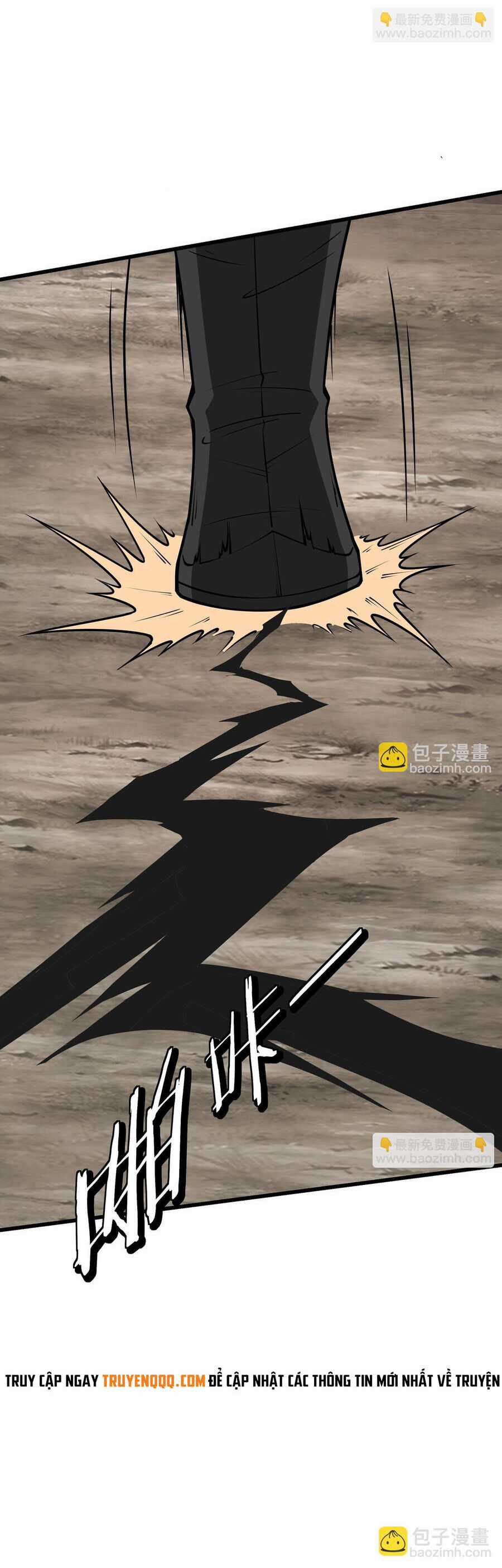 Tối Cường Phản Phái Hệ Thống Chapter 314 trang 26