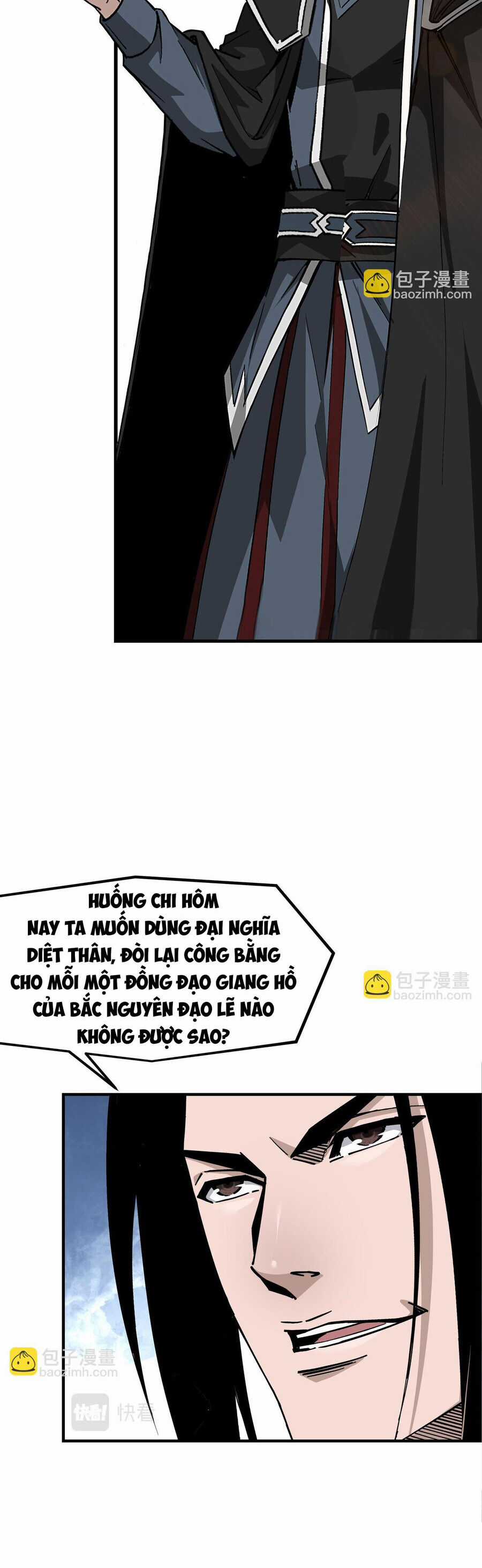 Tối Cường Phản Phái Hệ Thống Chapter 314 trang 3