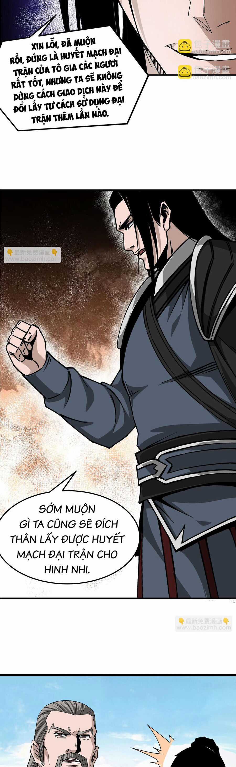 Tối Cường Phản Phái Hệ Thống Chapter 314 trang 5