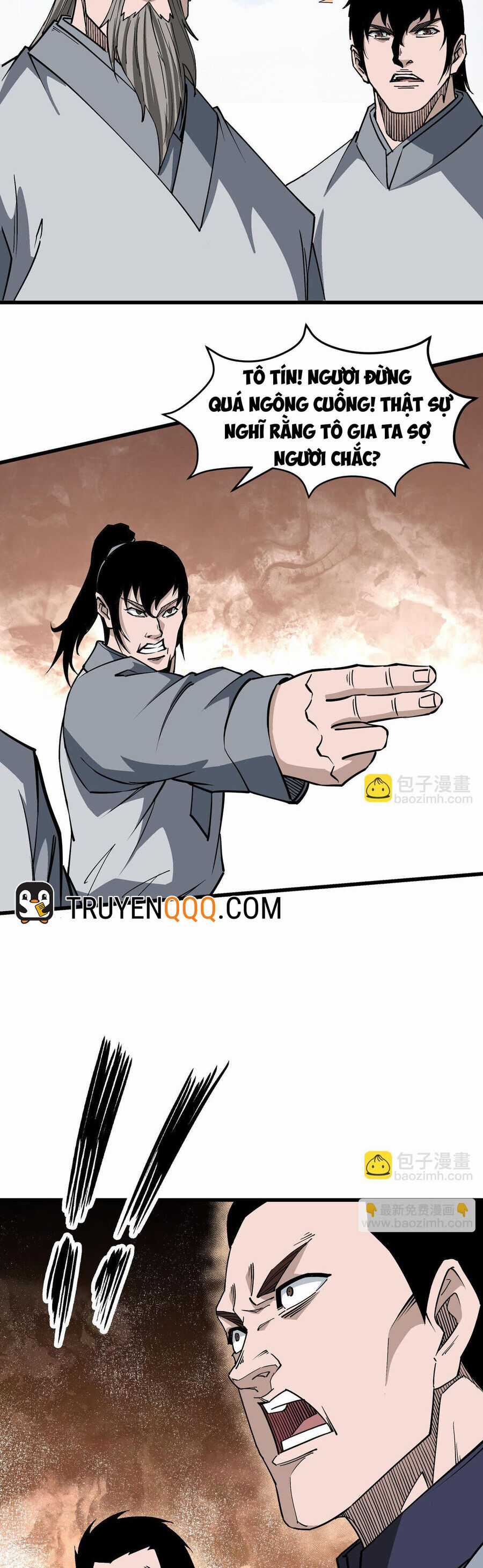 Tối Cường Phản Phái Hệ Thống Chapter 314 trang 6