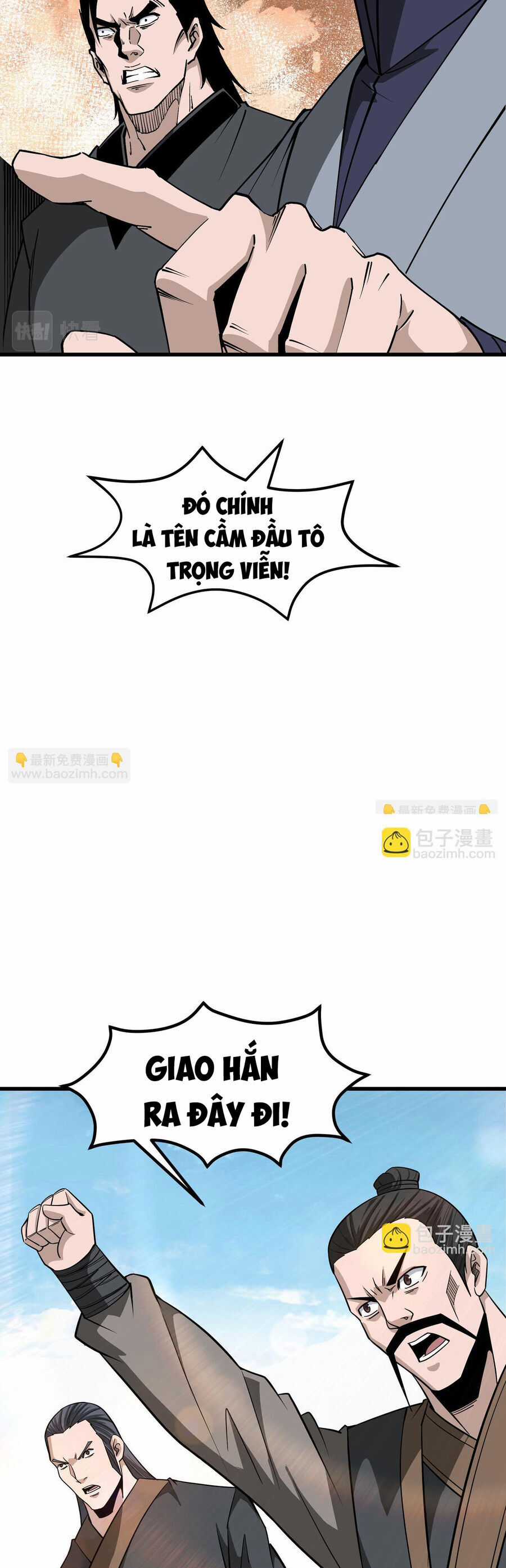 Tối Cường Phản Phái Hệ Thống Chapter 314 trang 7