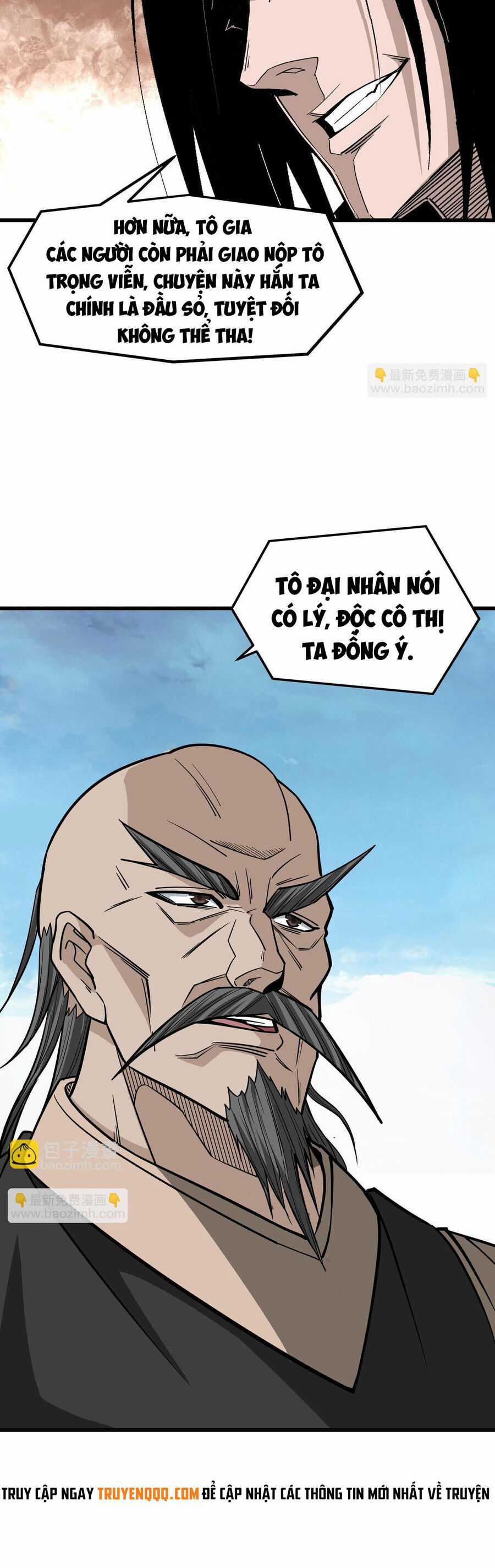 Tối Cường Phản Phái Hệ Thống Chapter 315 trang 12