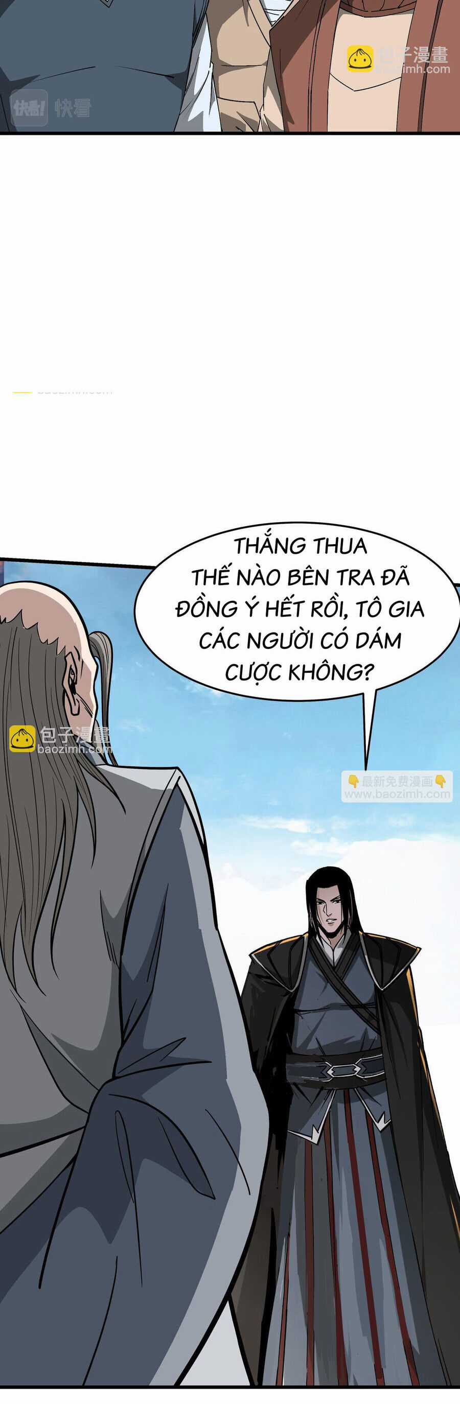 Tối Cường Phản Phái Hệ Thống Chapter 315 trang 14