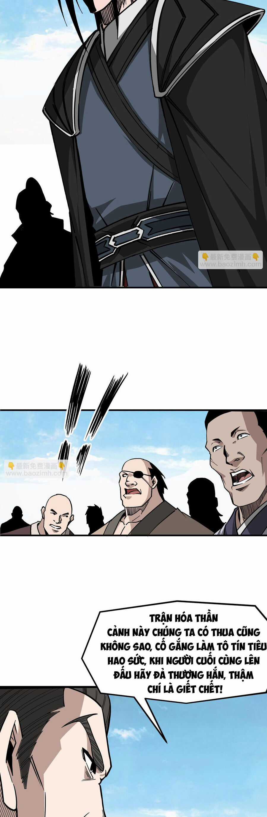 Tối Cường Phản Phái Hệ Thống Chapter 315 trang 16