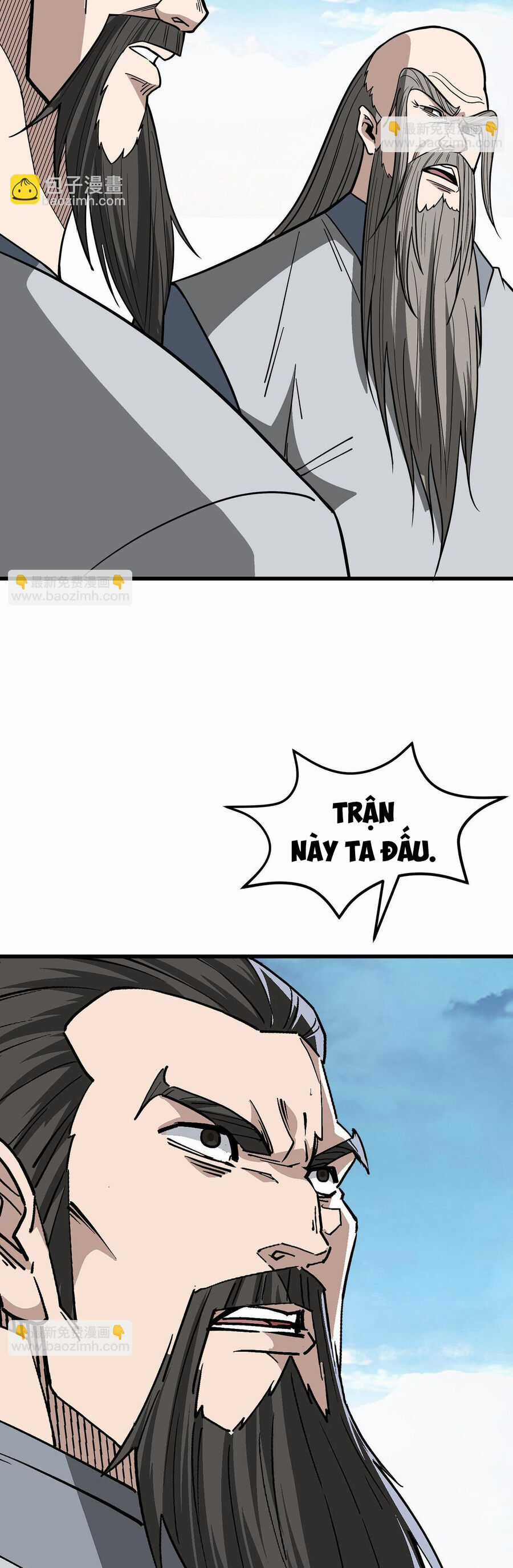 Tối Cường Phản Phái Hệ Thống Chapter 315 trang 17