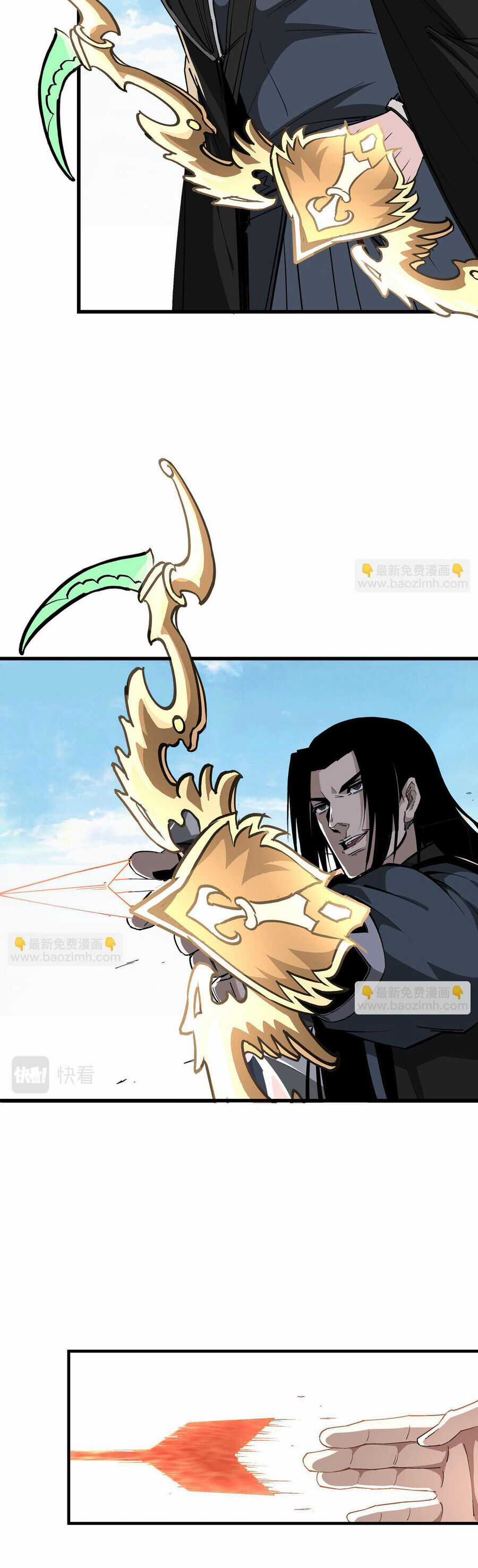 Tối Cường Phản Phái Hệ Thống Chapter 315 trang 21