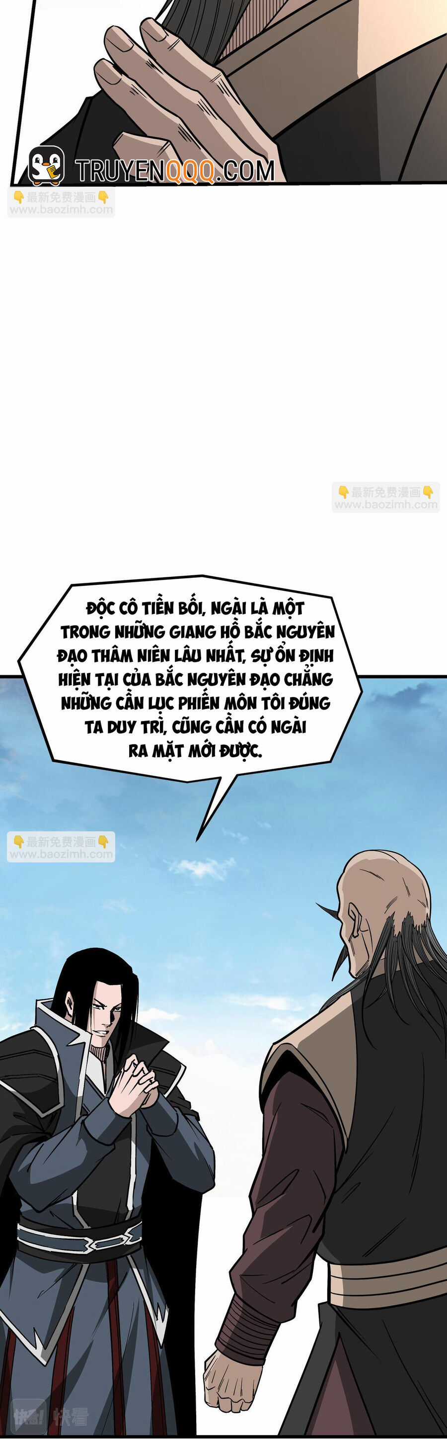 Tối Cường Phản Phái Hệ Thống Chapter 315 trang 4