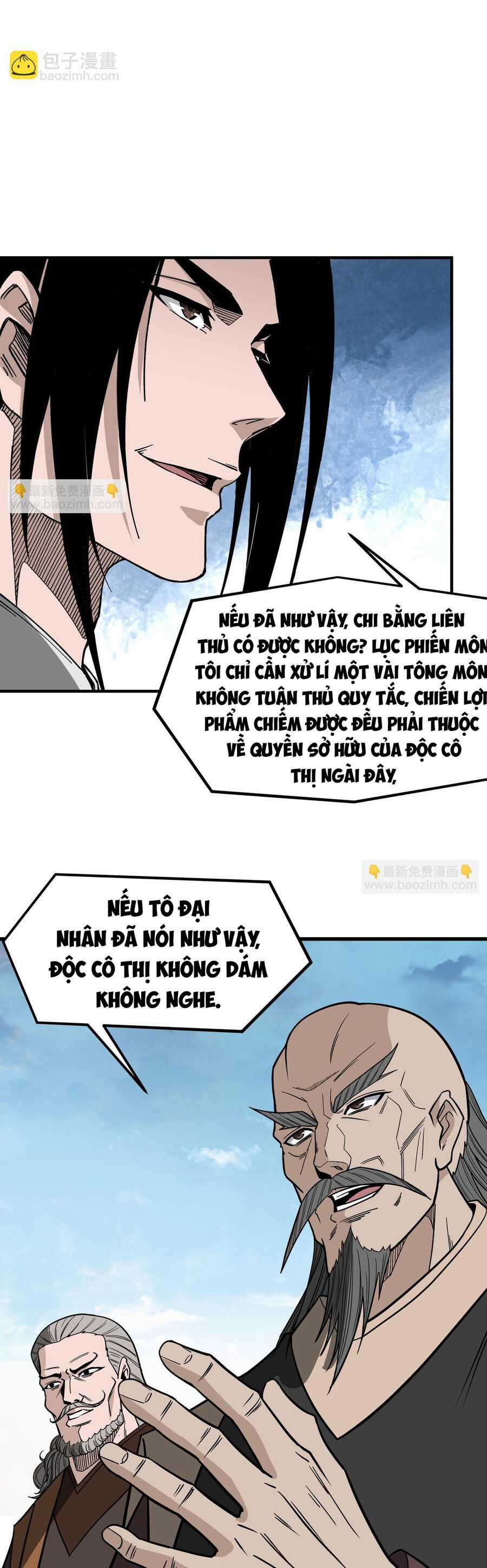 Tối Cường Phản Phái Hệ Thống Chapter 315 trang 5