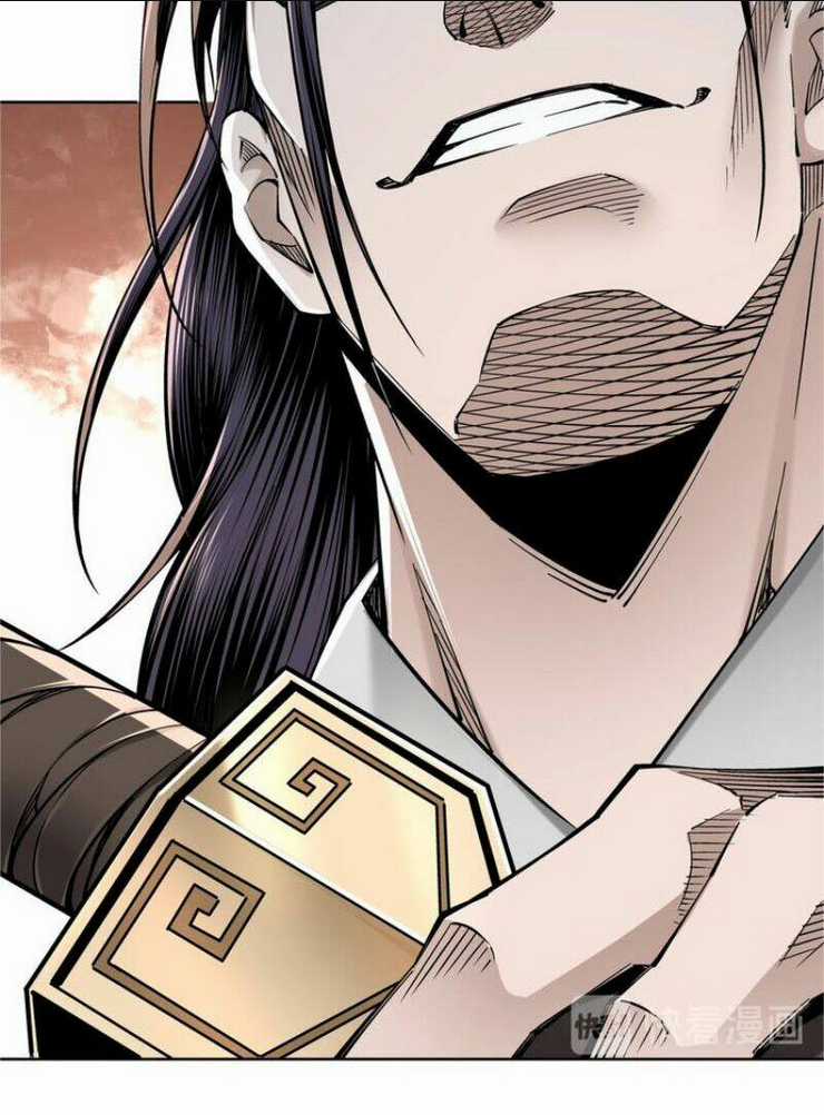 Tối Cường Phản Phái Hệ Thống Chapter 32 trang 36