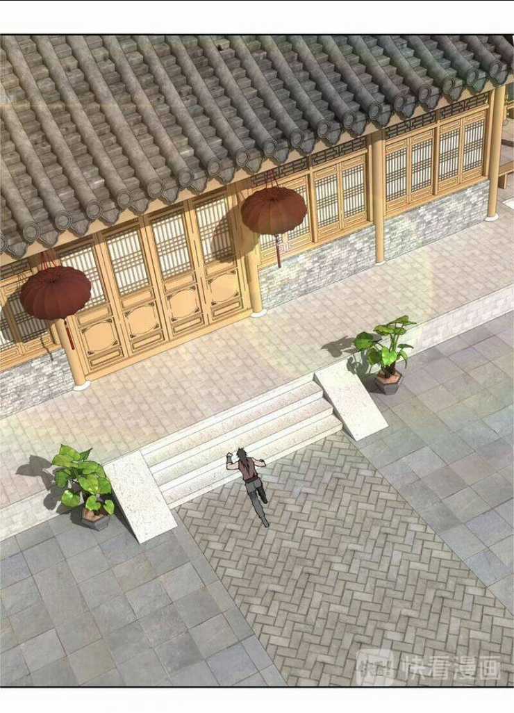 Tối Cường Phản Phái Hệ Thống Chapter 32 trang 40