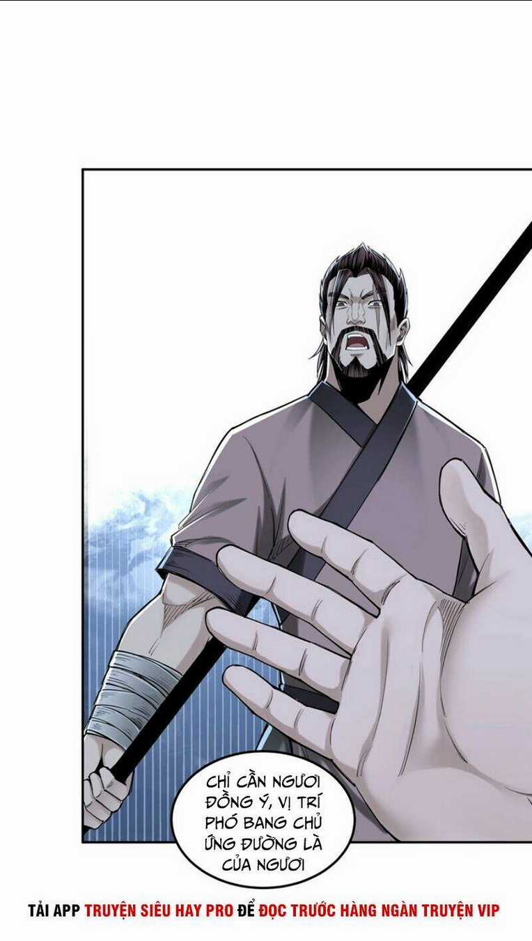 Tối Cường Phản Phái Hệ Thống Chapter 33 trang 13